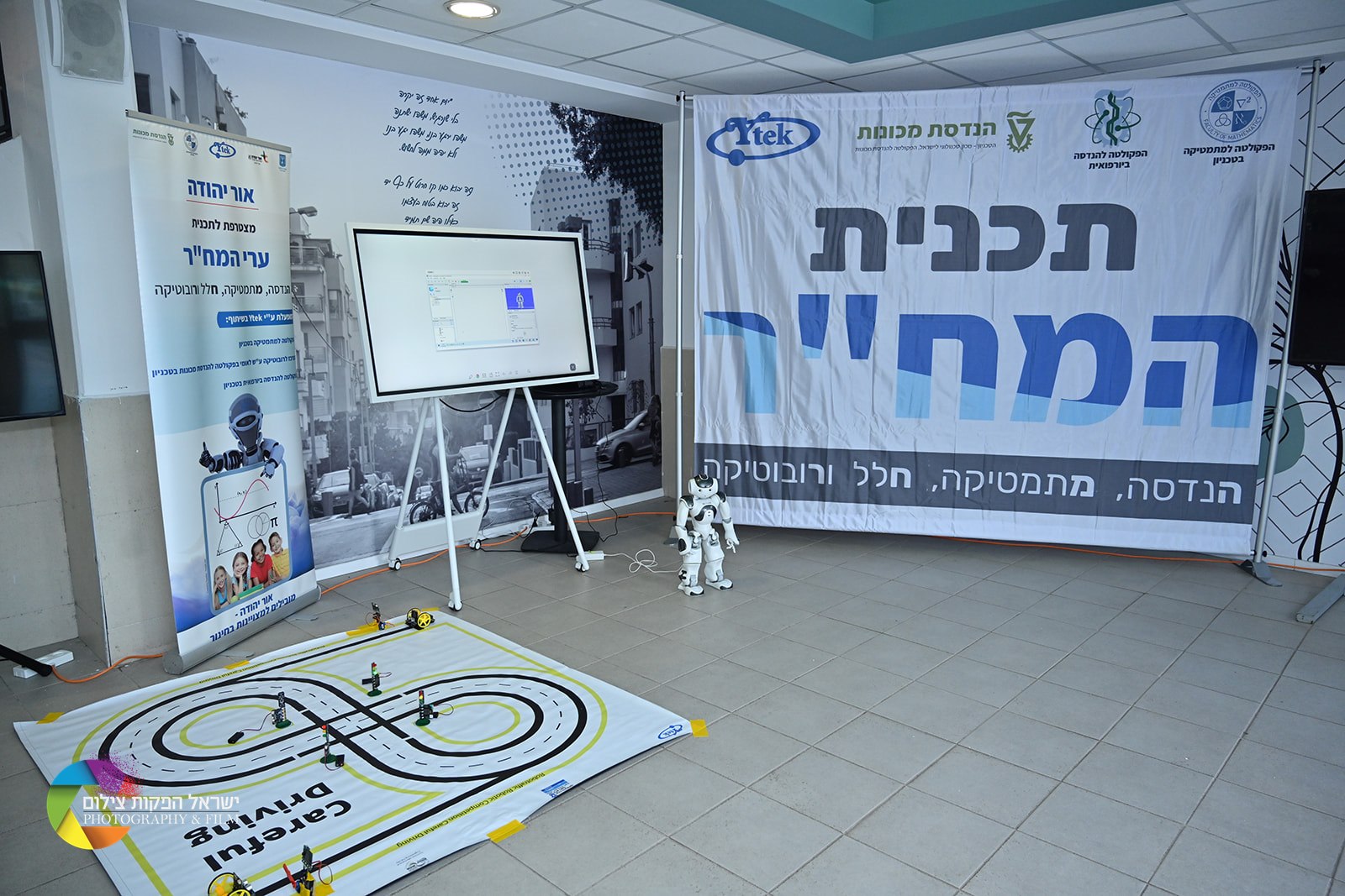 הרובוטים שבהם משתמשים התלמידים במסגרת הפעילות