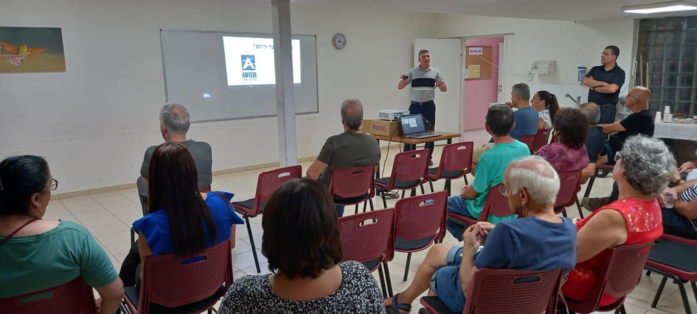 וועדי הבתים בעיר שמעו הרצאה העוסקת בשאלת הסמכויות של ועד הבית על פי החוק 