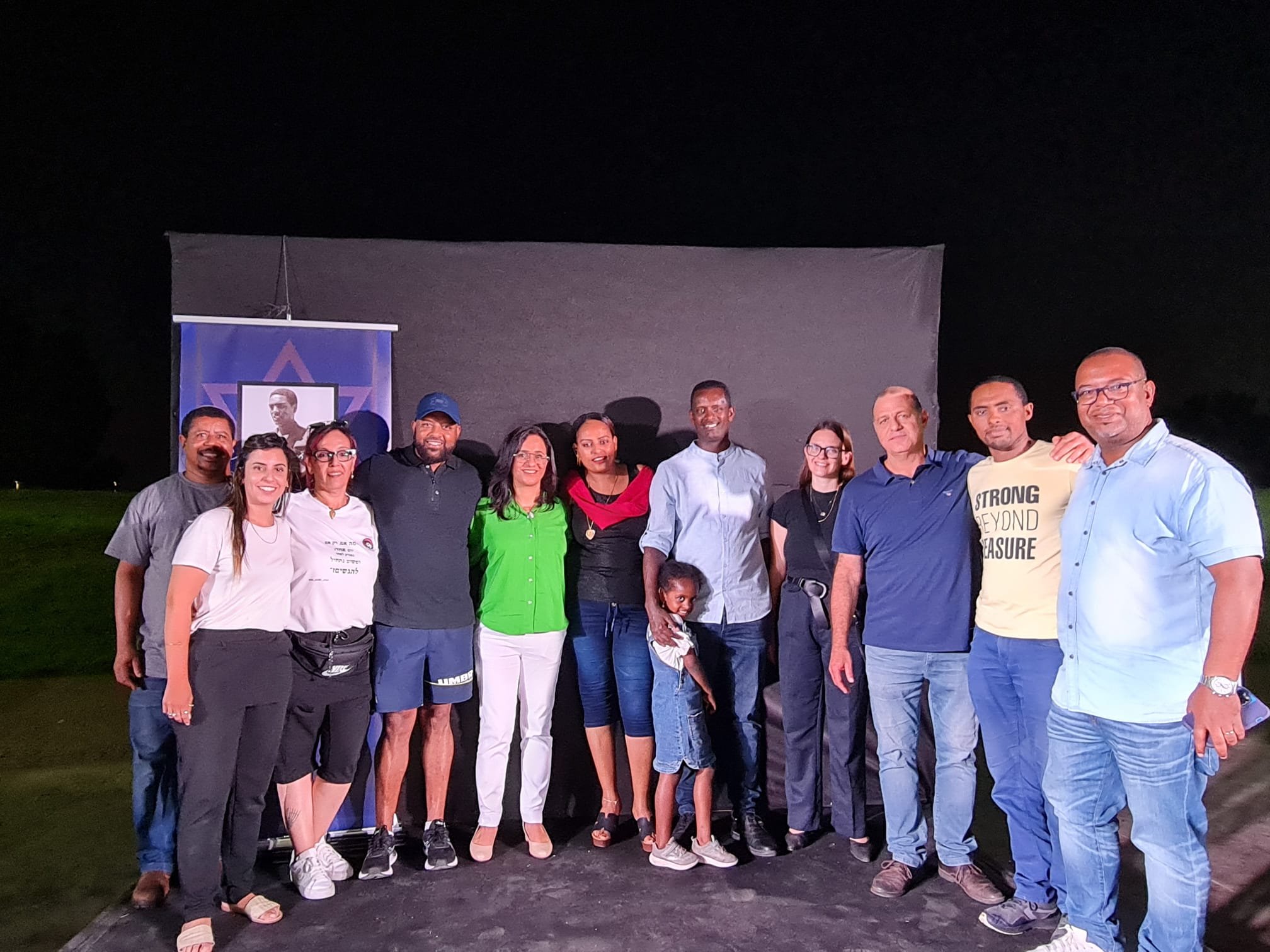 במלאת 16 שנים לנפילתו במלחמת לבנון השנייה של יסמאו, תושב העיר, קיימה העירייה באמצעות מחלקת הנוער טקס לזכרו 