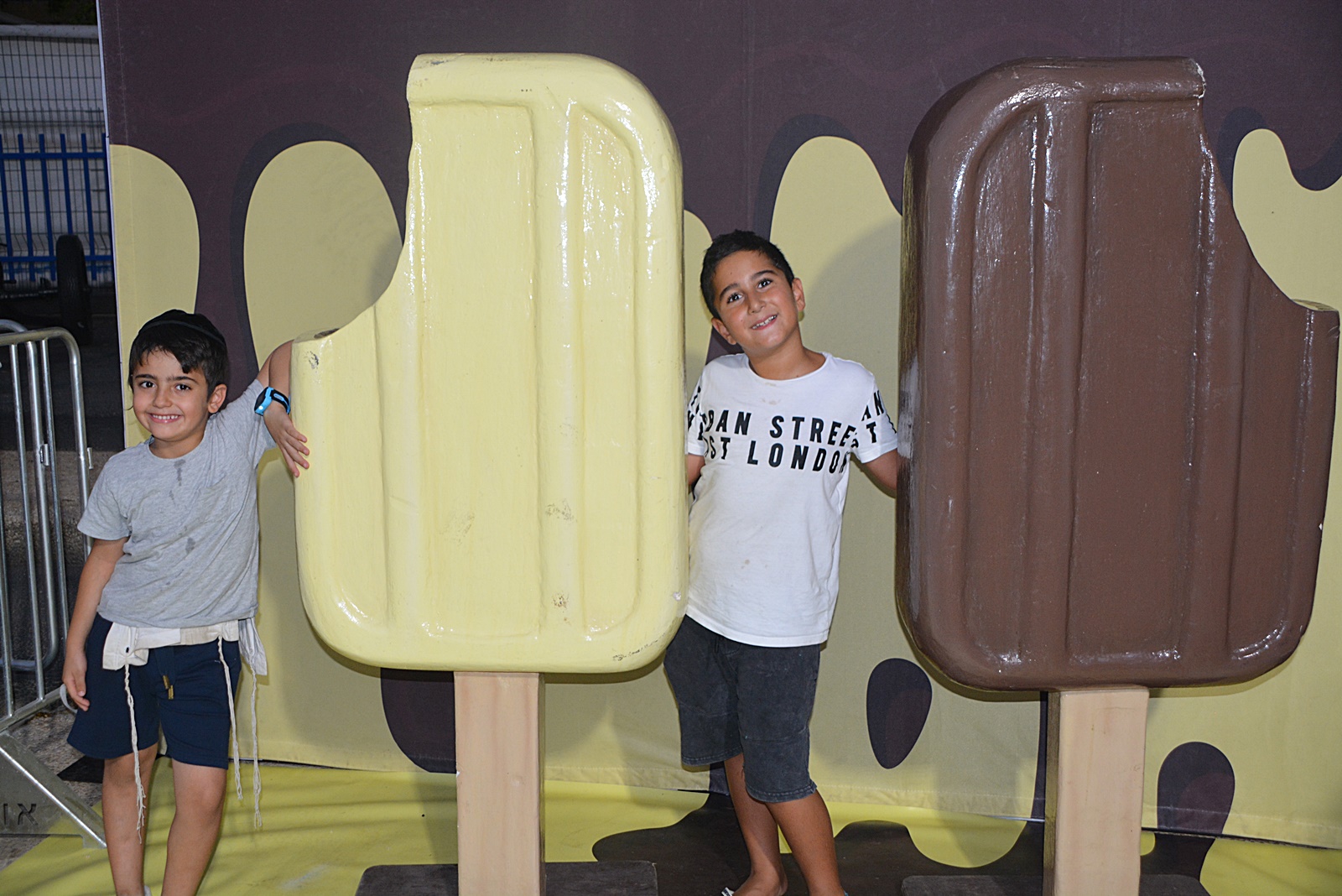 למעלה מאלף איש, תושבי אור יהודה והאיזור, נהנו משלל אטרקציות מתוקות