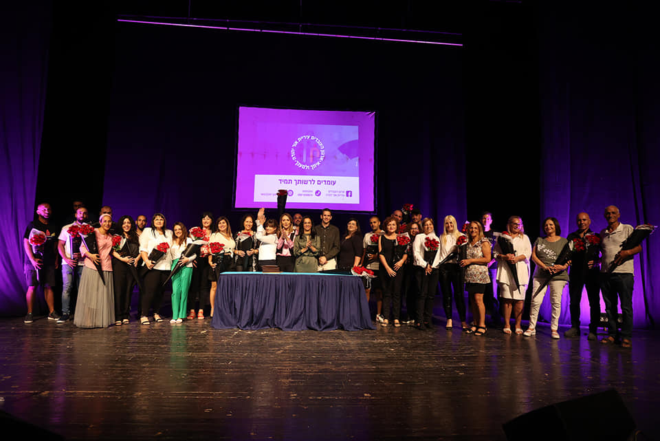 העובדים הבולטים לחיוב