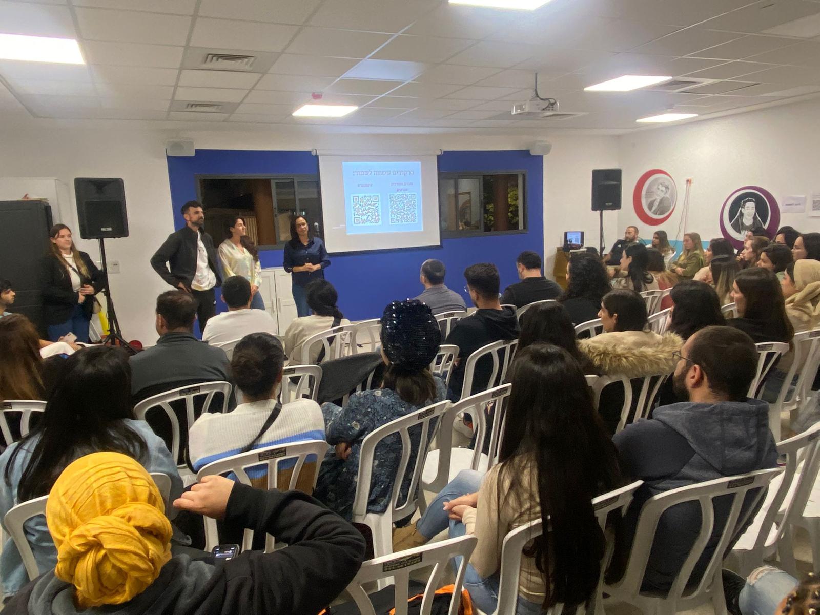 ערב חשיפת מלגות לסטודנטים נערך לצעירי אור יהודה