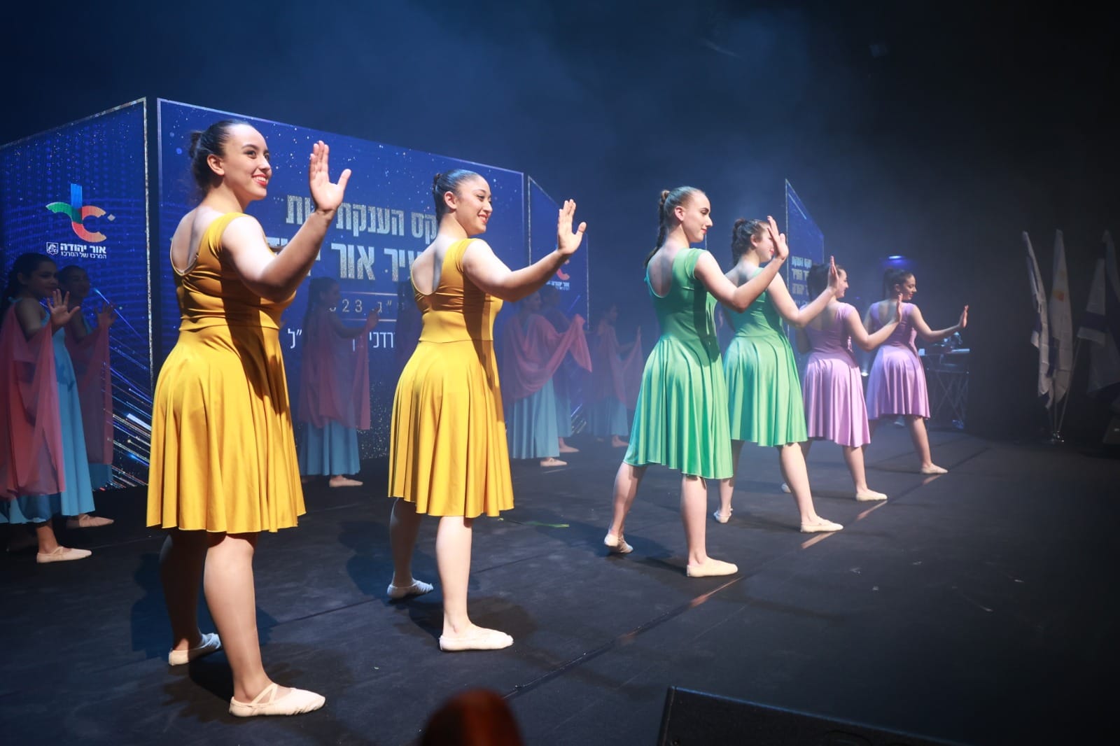 היקירים נבחרו ממגוון תחומי פעילות 