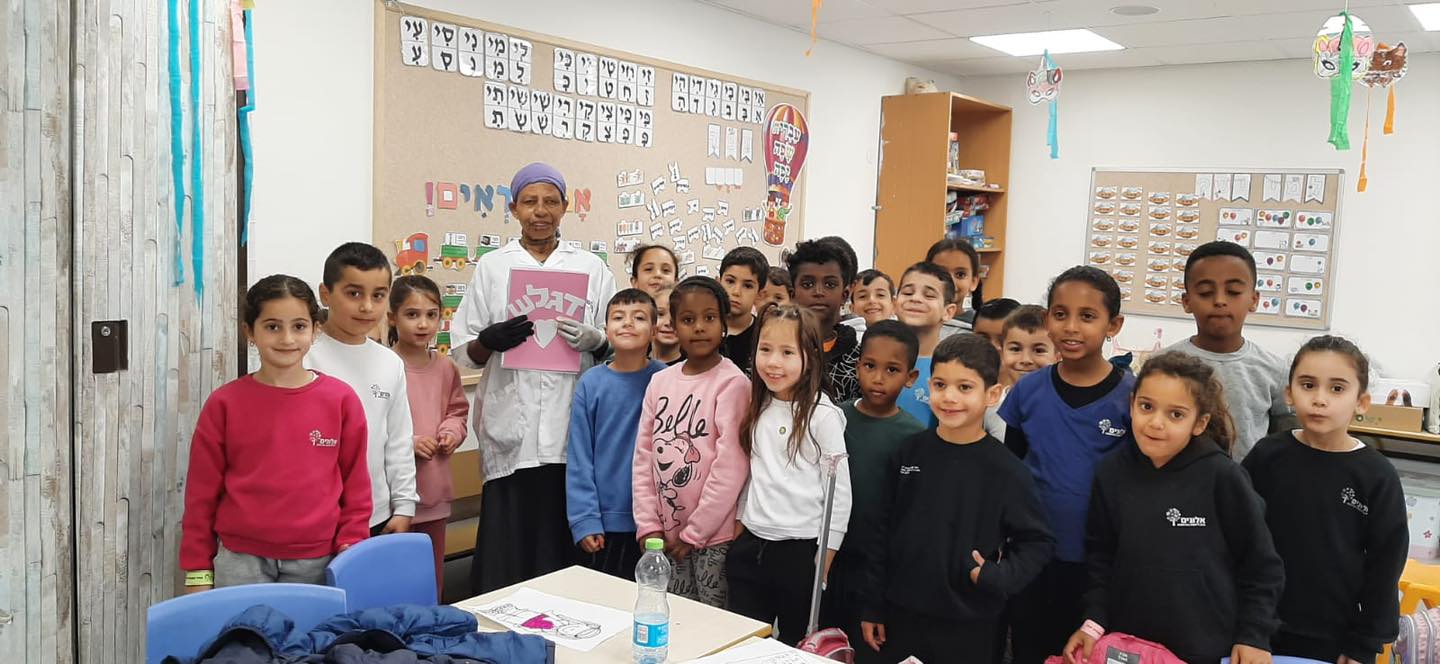 בנוסך לכך, לרגל יום העו