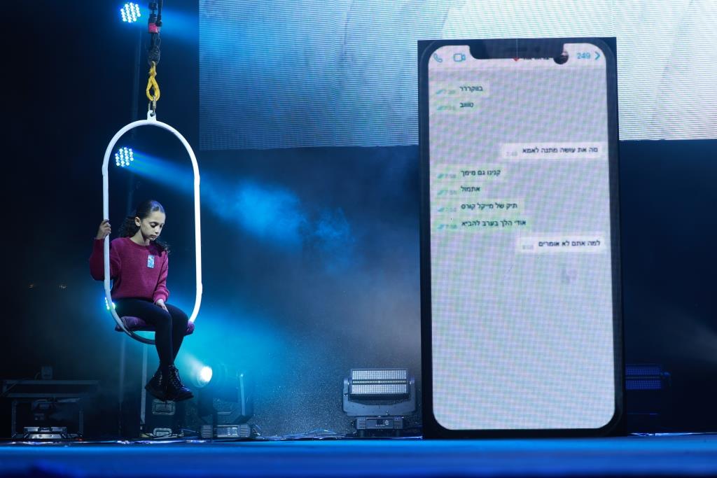 על המסכים האלקטרונים הפרוסים ברחבי העיר הוקרנו לכל אורך יום הזיכרון תמונותיהם ושמותיהם של החללים. ביום הזיכרון עצמו הונח זר זיכרון מטעם עיריית אור יהודה על קיר הזיכרון בגן הבנים על ידי ראש העיר, ליאת שוחט, אשר עמדה דקת דומייה לזכר הנופלים.