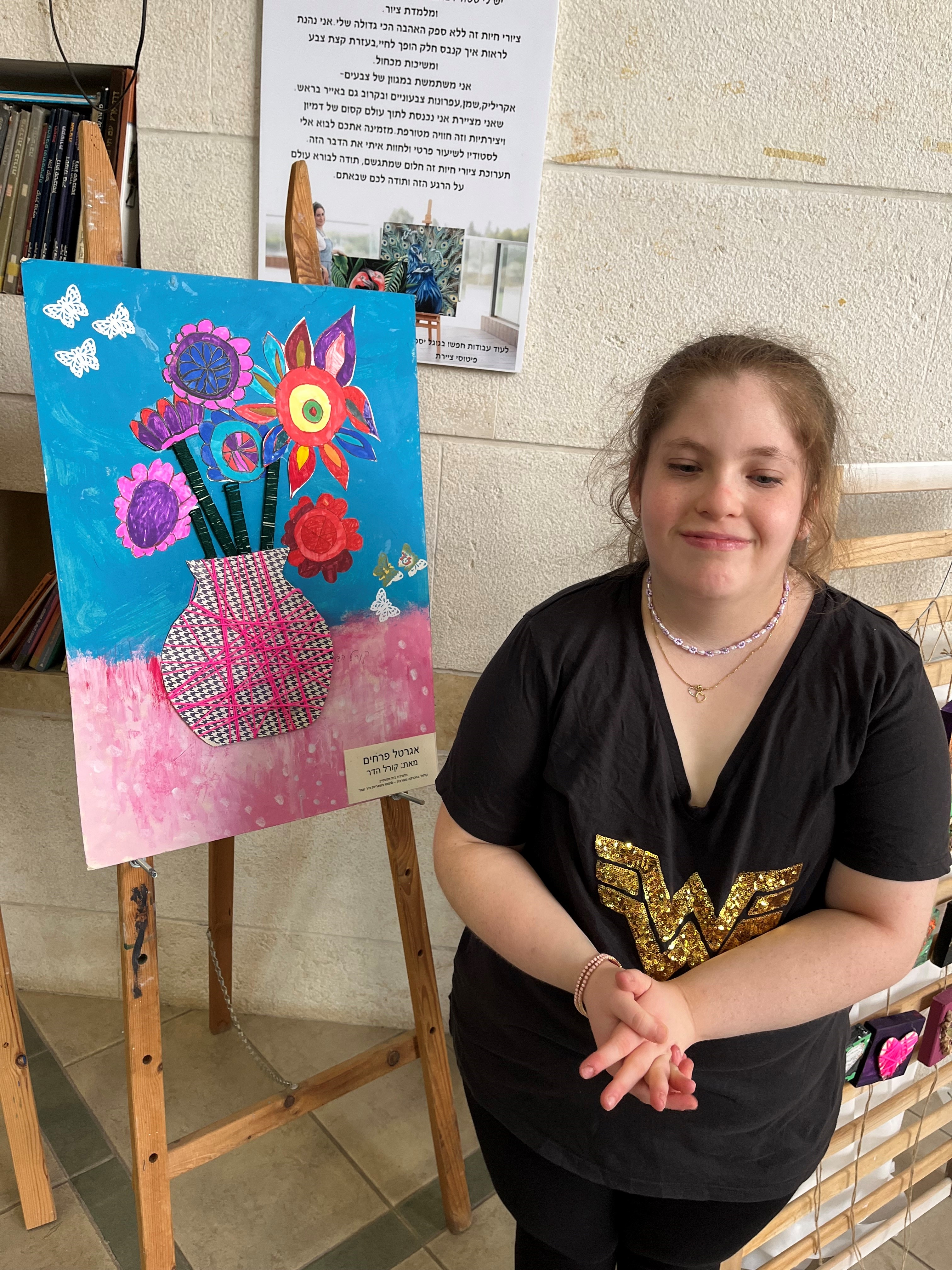 תערוכת אומנות ייחודית המציגה מיצגים פרי יצירתם של תושבי אור יהודה נחנכה בשבוע שעבר בתפוח פיס, מרכז מדע, טכנולוגיה ואומנויות. 