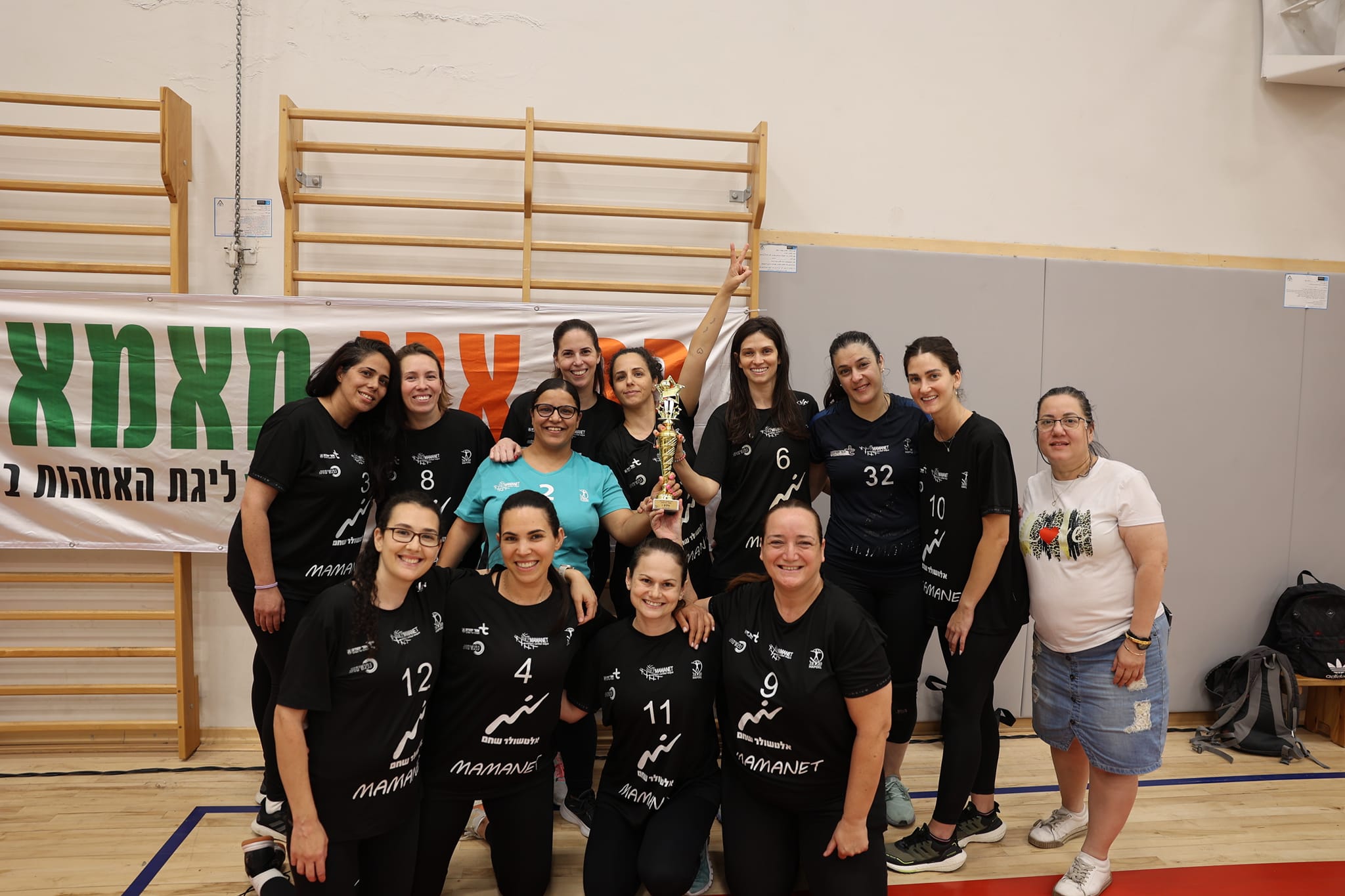 ניצחון נוסף במשחקי הגמר השיגו בנות יצחק נבון שגברו ב"גמר חממה תחתון" על היובל רמז מיהוד-מונוסון 1:2. זה התחיל בניצחון של היובל-רמז 13:21 במערכה הראשונה, אבל שתי המערכות הבאות היו בשליטה מוחלטת של אור יהודה עם 18:21 ו-13:15 בדרך לניצחון הגדול.