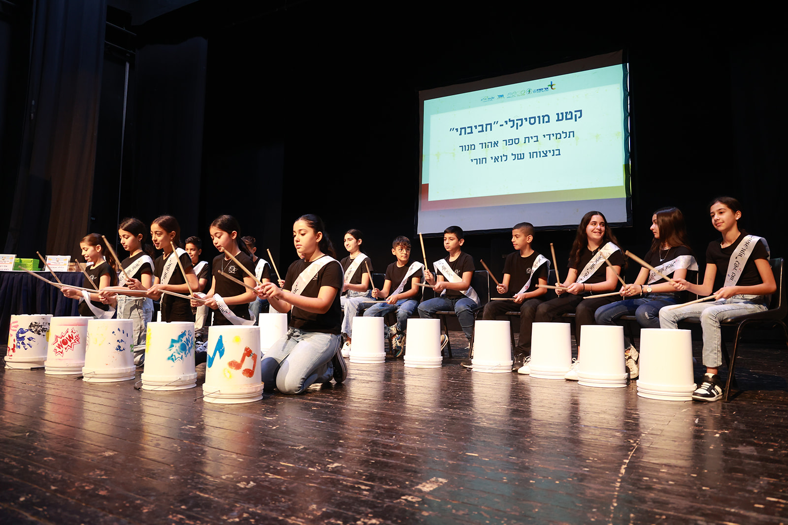 בטקס הוענקו תעודות ועציצים גם ל-8 רכזים חברתיים המלווים ומנחים את הפעילים בפעילותם השוטפת - חן דאוד מבי"ס אהוד מנור, ציונה מזרחי מבי"ס אלונים, מור חכמון מבי"ס שיזף, שרון בדש מבי"ס סביונים, שחף רובינשטיין מבי"ס יצחק נבון, עליזה רומנו מבי"ס סעדיה גאון, רונית לוי מבי"ס אור מנחם והדסה מליחי מבי"ס אורות חב"ד.