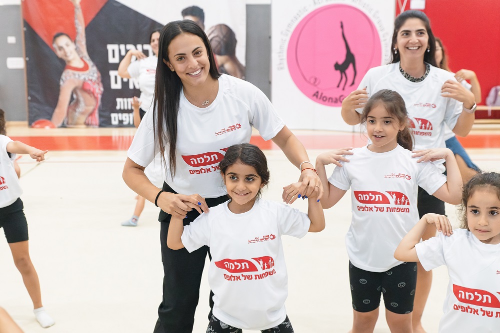 האימון המשותף של המתעמלות והוריהן בהנחייתה של לינוי