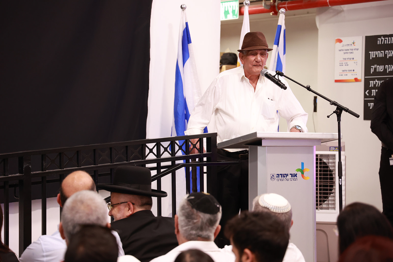 בטקס מרגש נחנך קיר "מעצבי העיר" בבניין העירייה המרכזי בנוכחות המשפחות, חברי מועצה בעבר ובהווה ובהשתתפות כ-200 תושבים. בין השמות: ראשי מועצות לשעבר, סגנים, חברי מועצה ואנשי ציבור נוספים שהיו חלק מעיצוב דמותה של העיר