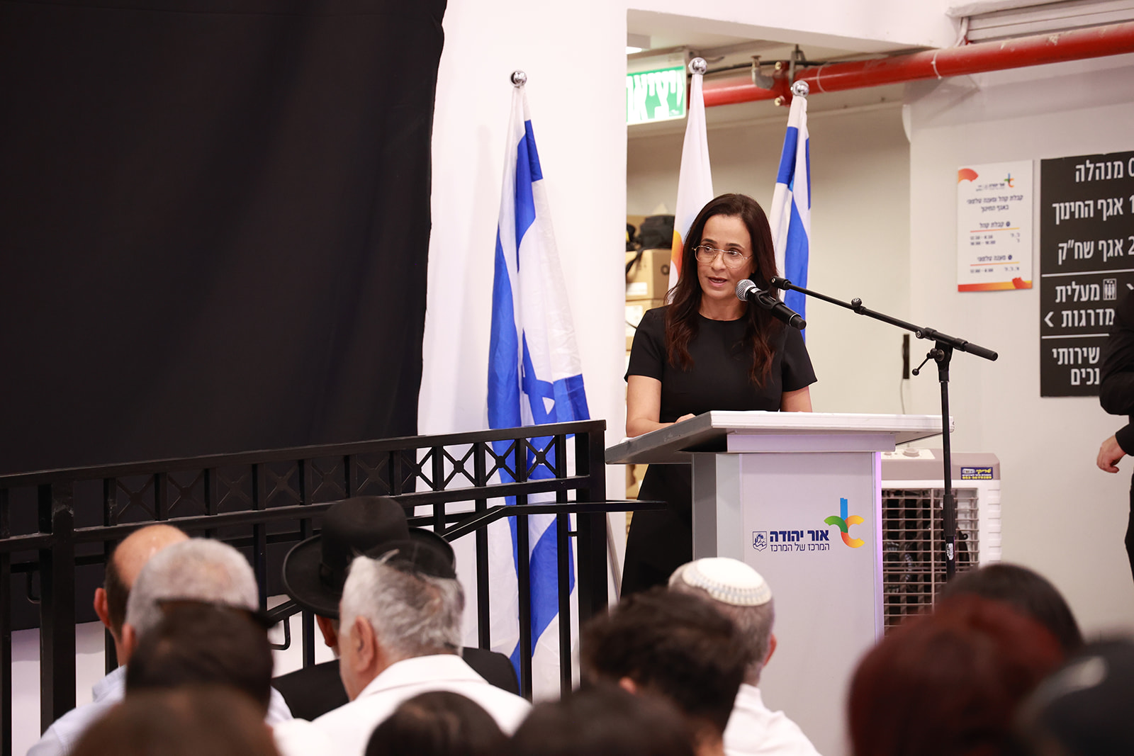 צילומים: סטודיו ישראל