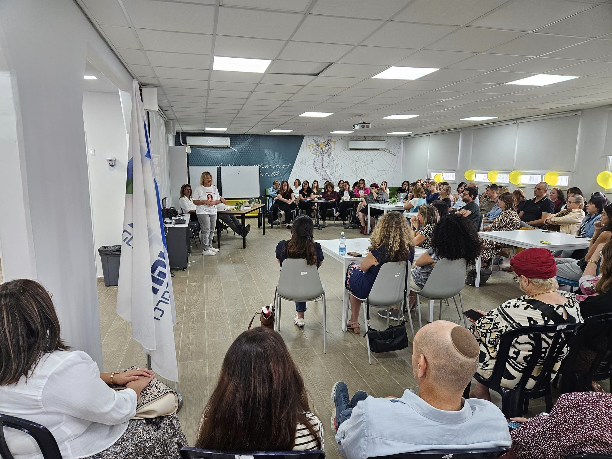 במסגרת סדרת המפגשים לאנשי וצוותי החינוך והפיקוח באור יהודה המתקיימים לאורך השנה במעמד ראש העיר, ליאת שוחט, הנהלת העיר ומנהלת אגף החינוך, דלילה אשכנזי, אירח פורום המנהלים והיועצות את אורית מאיר, אימו של אלמוג מאיר ג'אן תושב העיר הנמצא בשבי החמאס מאז יום שבת ה-7 באוקטובר.