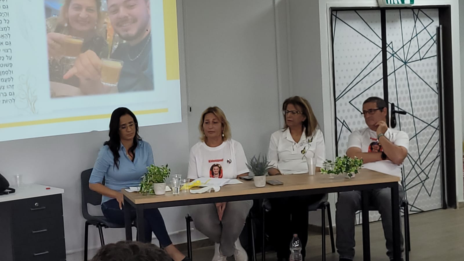 מטרת המפגש הייתה ליצור ציר הזדהות, הקשבה והעלאת יוזמות חינוכיות להשבתם של אלמוג וכלל החטופים השוהים בעזה. במפגש מול עשרות אנשי חינוך תיארה אורית את המסע הכבד שהם נושאים בכדי לעשות כל שניתן על מנת להחזיר את בנה אלמוג לחיק המשפחה כולל מפגשים בחו"ל עם אנשים בעלי השפעה ומובילי דעת קהל.