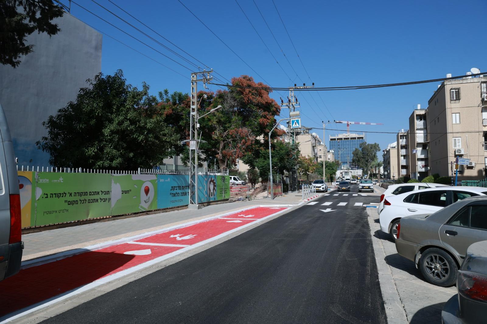 עיריית אור יהודה באמצעות החברה הכלכלית ממשיכה לפתח ולשדרג עוד ועוד רחובות. בימים האחרונים הושלם הפיתוח של רחוב החצב, רחוב מרכזי בעיר שנמצא בשכונת קריית גיורא הוותיקה שמחבר בין רחובות יקותיאל אדם והעצמאות.