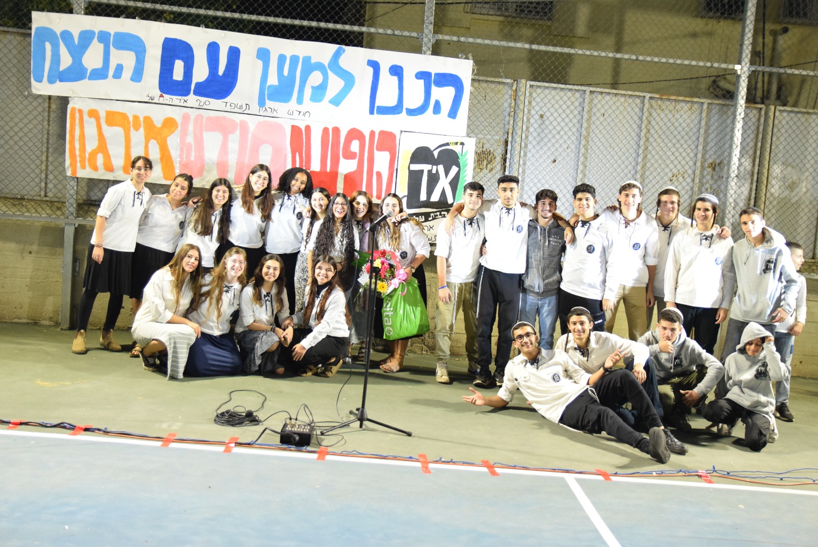 בעיכוב של שבוע לעומת התאריך המקורי, קיימה תנועת בני עקיבא באור יהודה את שבת ארגון תחת הכותרת "היננו למען עם הנצח".