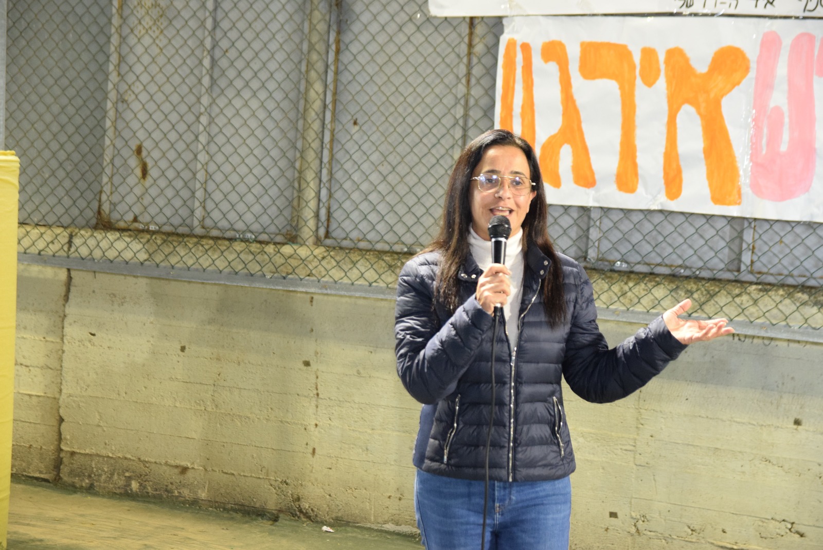 כמו כן, השם החדש מסמל את ערך הרעות החשוב כל כך למען אחדות עם ישראל. את השבט מרכזת אפרת הקומונרית והוא פועל באמצעות מחלקת הנוער ב"נפגשים" מרכזים קהילתיים.