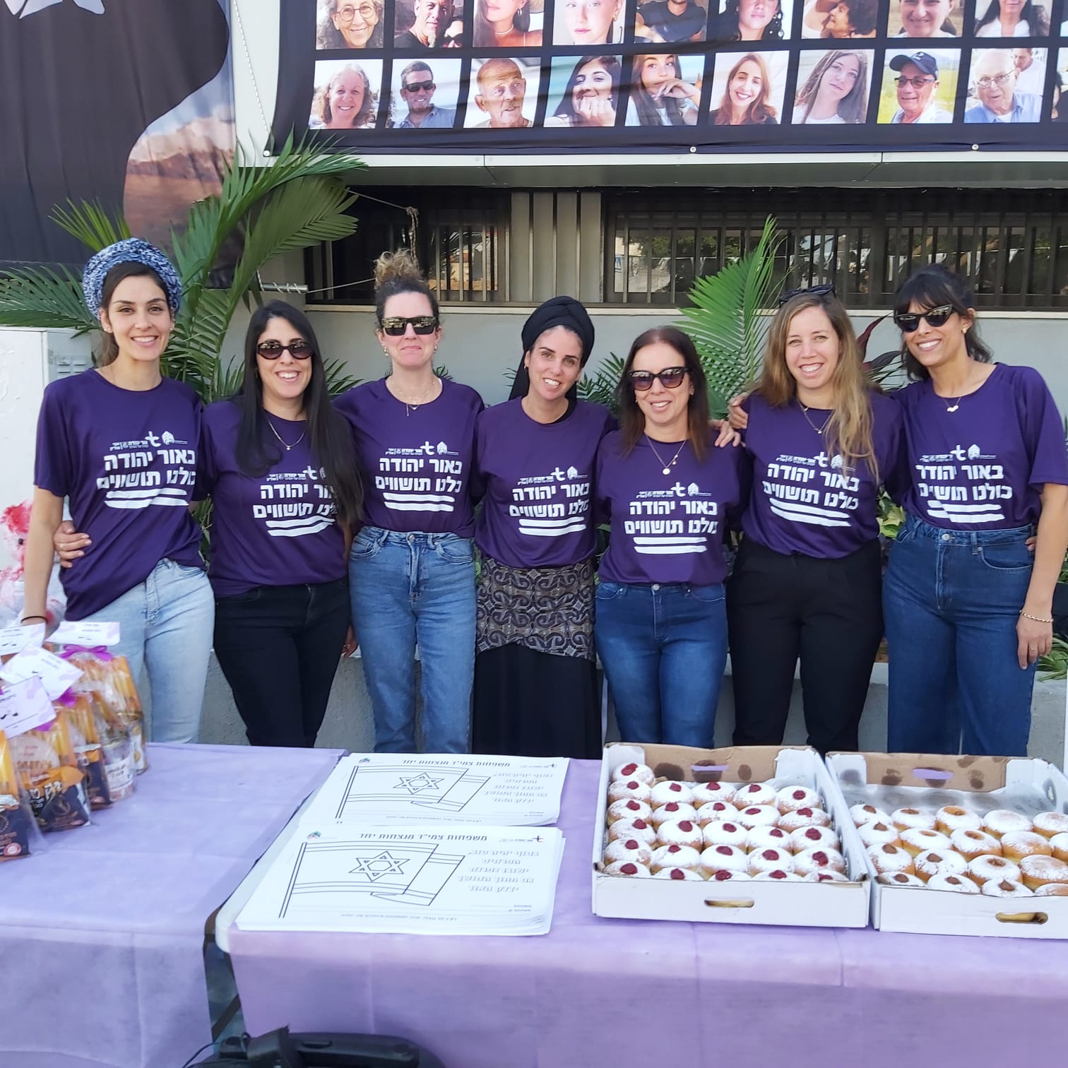 זה המקום לציין שצוות צמי"ד (צרכים מיוחדים) פועל במספר מישורים. במישור הפרטני עם טיפול רגשי, ליווי, תיווך ומיצוי זכויות לתושבים ולמשפחות עם צרכים מיוחדים. במישור הקהילתי, המרכז למשפחות מיוחדות מספק מענה ומעטפת לכלל המשפחה שבה יש ילד או בוגר עם צרכים מיוחדים. בין השאר מתקיימות סדנאות שונות לבני המשפחה (סדנת חוסן, סדנת מיומנויות יומיומיות וסדנאות נוספות שקשורות לחגים שונים, יצירות לאחים, מיומנויות חברתיות ותעסוקה, ועוד).