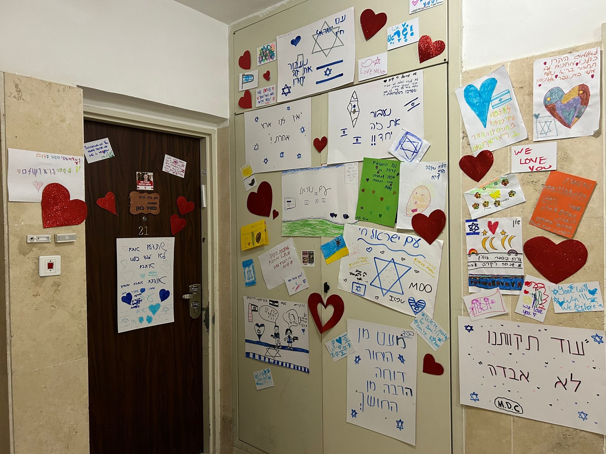 צילום עצרת: סטודיו ישראל / צילום בתים: "נפגשים" מרכזים קהילתיים