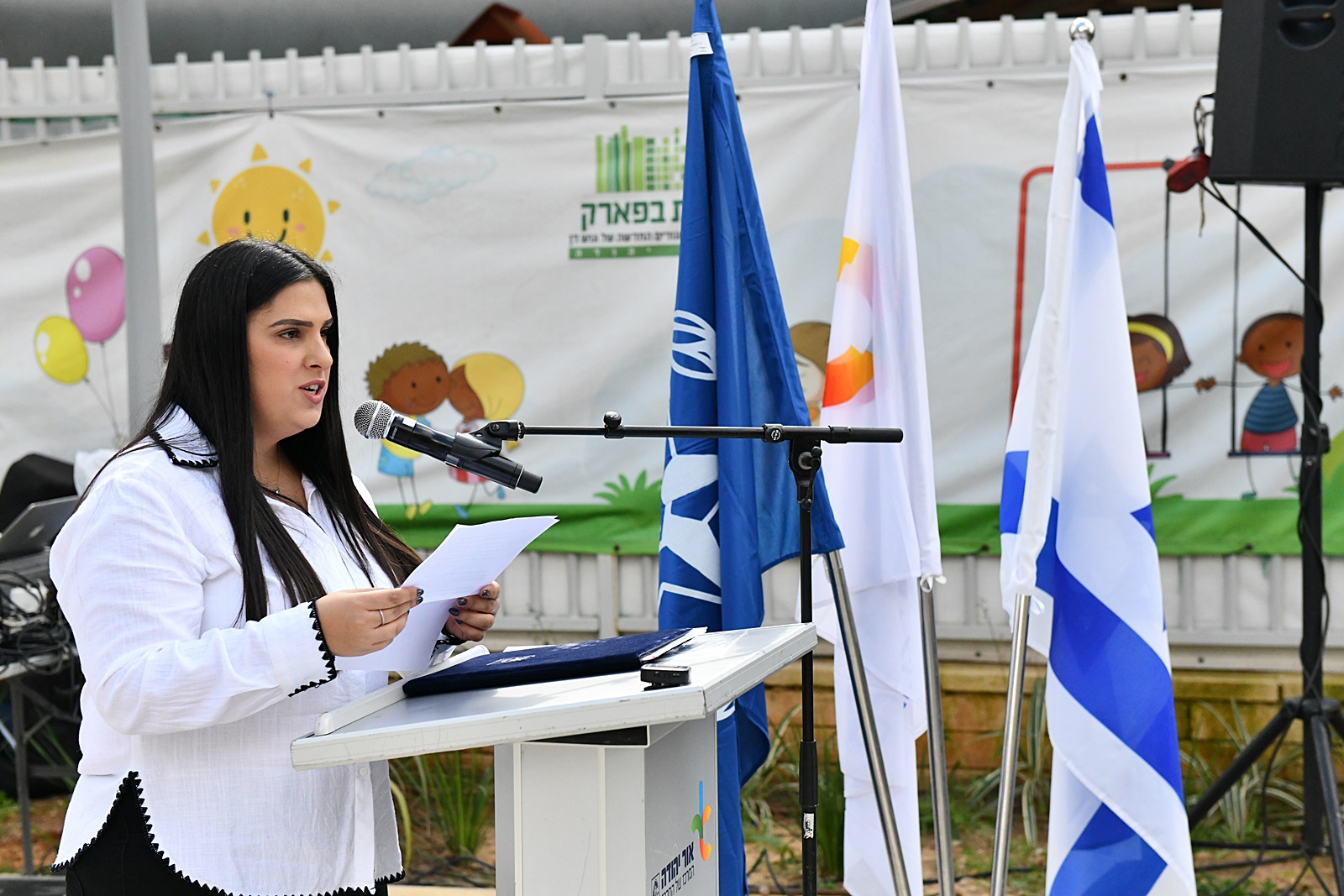 מפקד מחוז ת"א, ניצב פרץ עמר: "שנתיים עברו מהאירוע שבו בעל כורחך הפכת לסמל של הקרבה ואחדות, ואנו מחויבים מתמיד לצוואה שהותרת. היום אנו, משפחה וחברים, חונכים גינה חדשה שבה ילדים והורים יבלו זמן יחד, משפחות וחברים יפגשו ב'גינת אמיר חורי' וילמדו את מורשתך החשובה - דאגה לאחר, רעות אמיתית, שליחות ואחריות אישית למען הקהילה. נפילתך בגבורה היא סמל, אך גם אובדן כבד ולכתך היא חוסר שלא ניתן למלא. נמשיך לזכור את פניך המוארות, דמותך המשרת ביטחון, לספר את סיפורך ולהנציח לעד את גבורתך בלילה הנורא ההוא בבני ברק. נמשיך להזכיר לעצמנו את המחיר היקר שאתה ועוד רבים כמוך שילמתם ומשלמים גם בימים אלו במלחמה על הבית, הבית של כולנו".