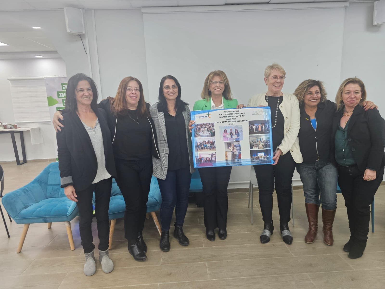 מנהלת מחוז תל אביב, חיה שיטאי, הגיעה בשבוע שעבר לביקור באור יהודה יחד עם פמליית המחוז, ליום למידה בבתי הספר והגנים בעיר, כל זאת תחת הכותרת "מבינה מלאכותית לבינת הלב".