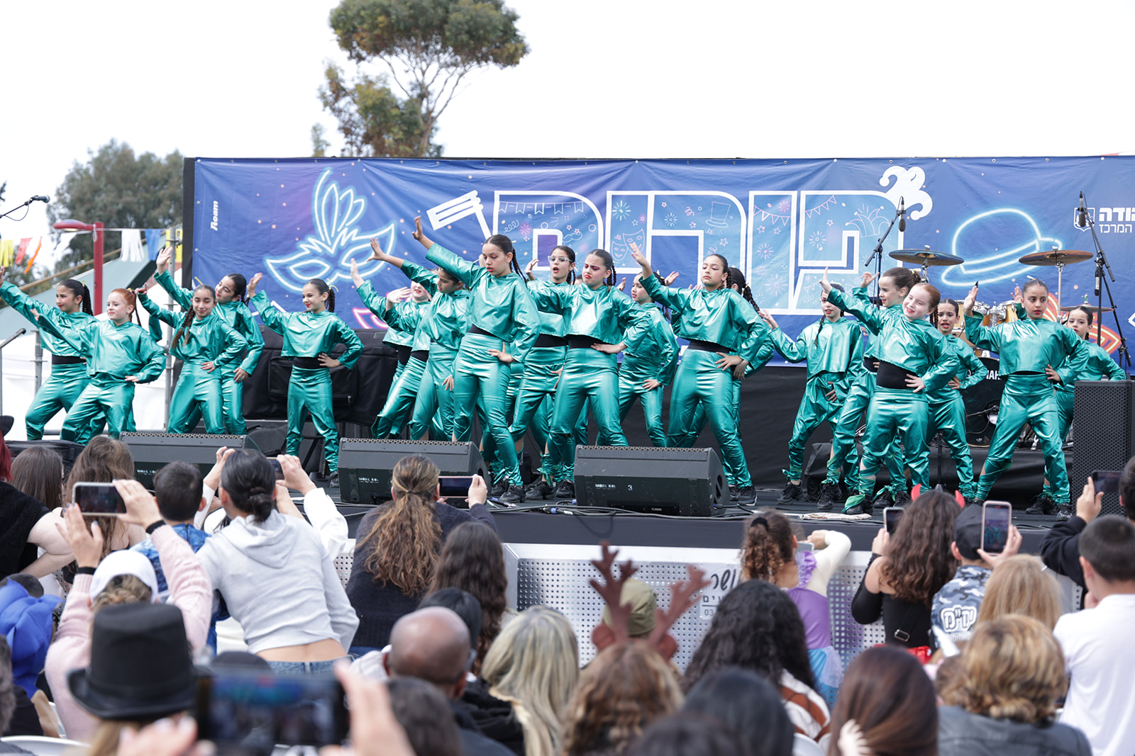 את האירוע הפיק אגף תרבות ואירועים בראשות חנה פיזואטי יוסף.