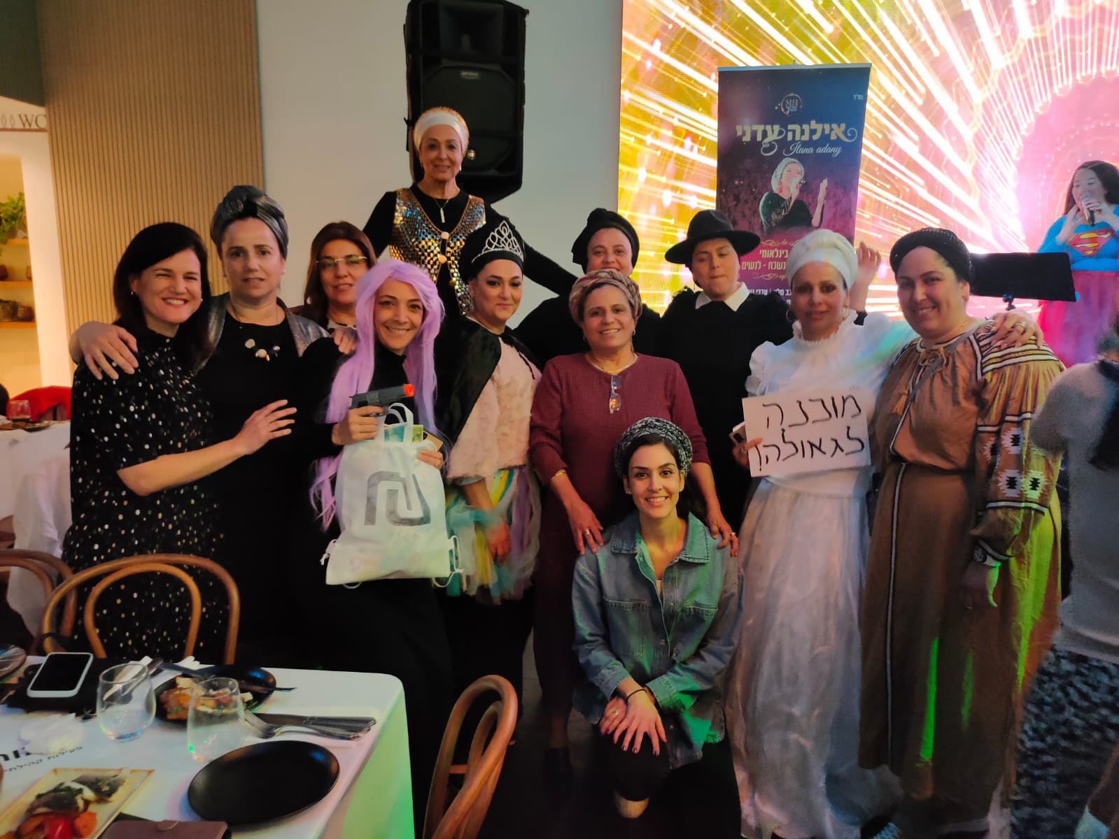 במסיבת פורים שמחה לנשים שהתקיימה באולמי "שלוש" בעיר השתתפו 220 נשים, במסגרתה נהנו המשתתפות ממסיבת ריקודים עם הזמרת אילנה עדני ודי ג'יי, ארוחת ערב חגיגית ותחרות תחפושות נושאת פרסים. משפחות לילדים עם צרכים מיוחדים נהנו גם הם ממסיבת פורים מיוחדת שהתקיימה עבורם במע"ש אור יהודה בשיתוף אקי"ם, שכללה יריד שוק, תחרות תחפושות ומעגל מתופפים. תושבי שכונת קריית גיורא חגגו מסיבת פורים לכל המשפחה במרכז "אור בלב" עם מופע תוכים מאולפים, תחרות תחפושות והפתעות. הפעילויות התקיימו בהובלת מחלקת משאבי קהילה באגף שח"ק יחד עם הפעילים הקהילתיים, פעילות הקהילה הדתית, המרכז למשפחות מיוחדות ובשיתוף המחלקה למורשת ישראל ותרבות תורנית.