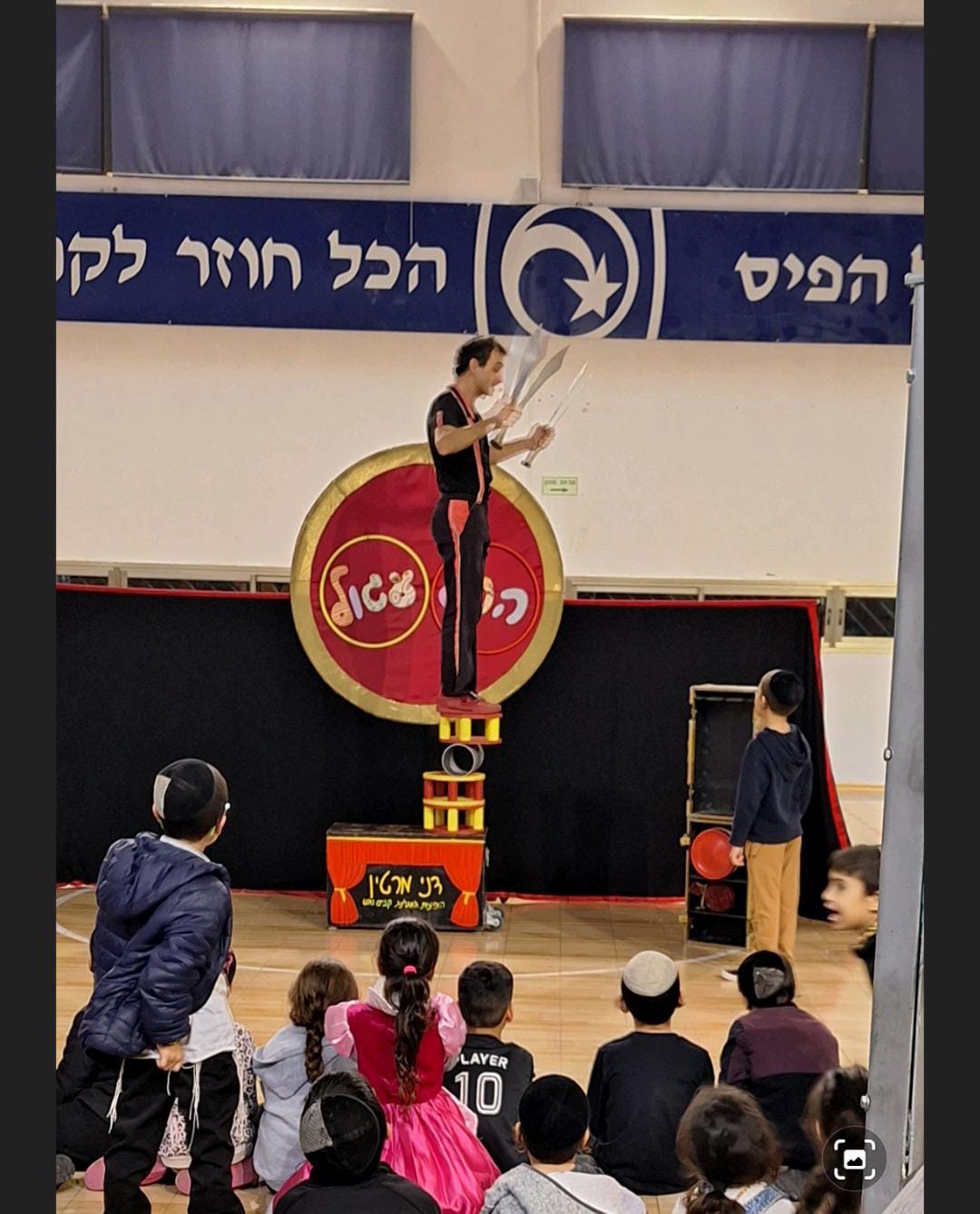 צילומים: דוברות עיריית אור יהודה