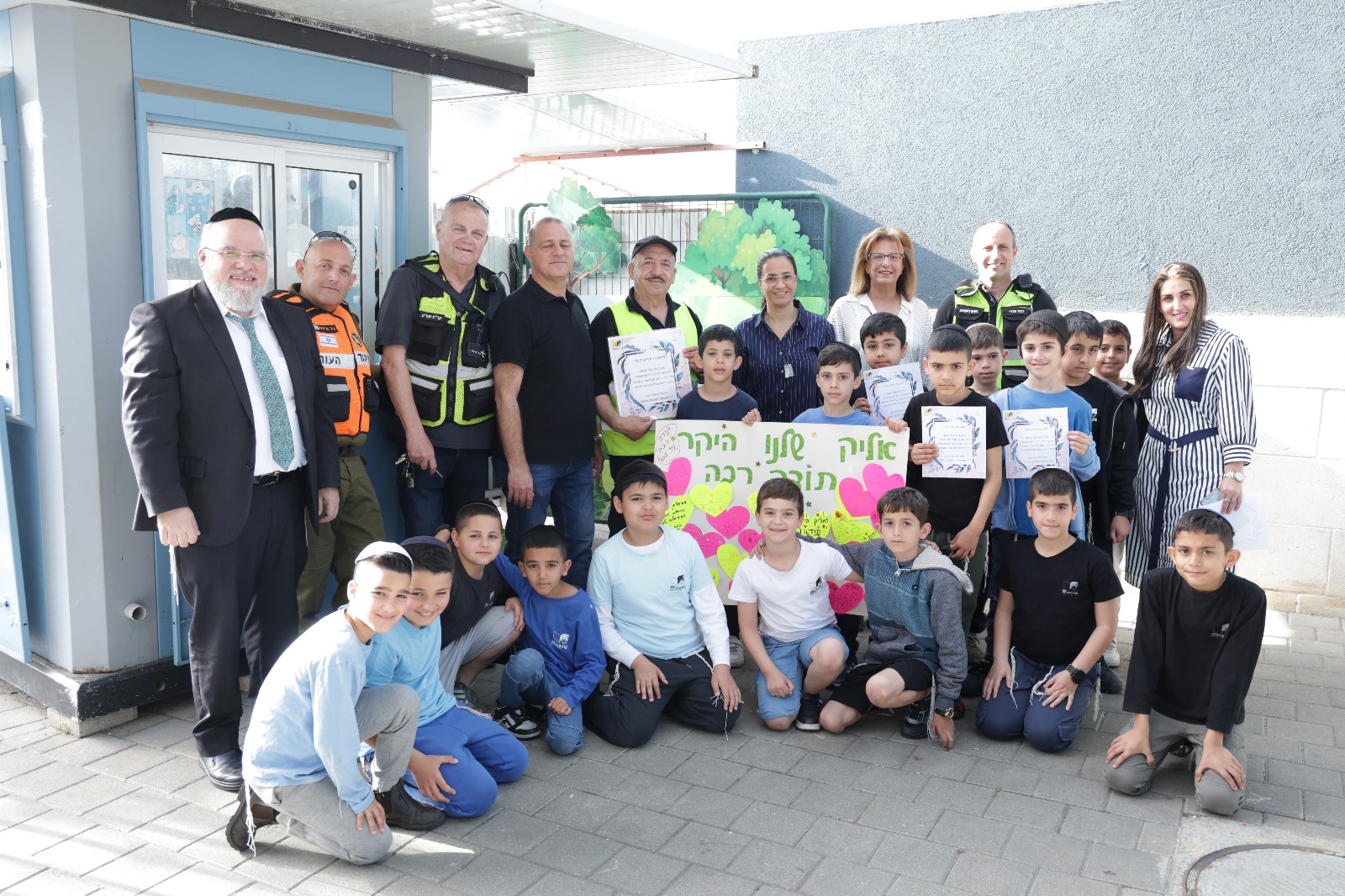 צילומים: סטודיו ישראל