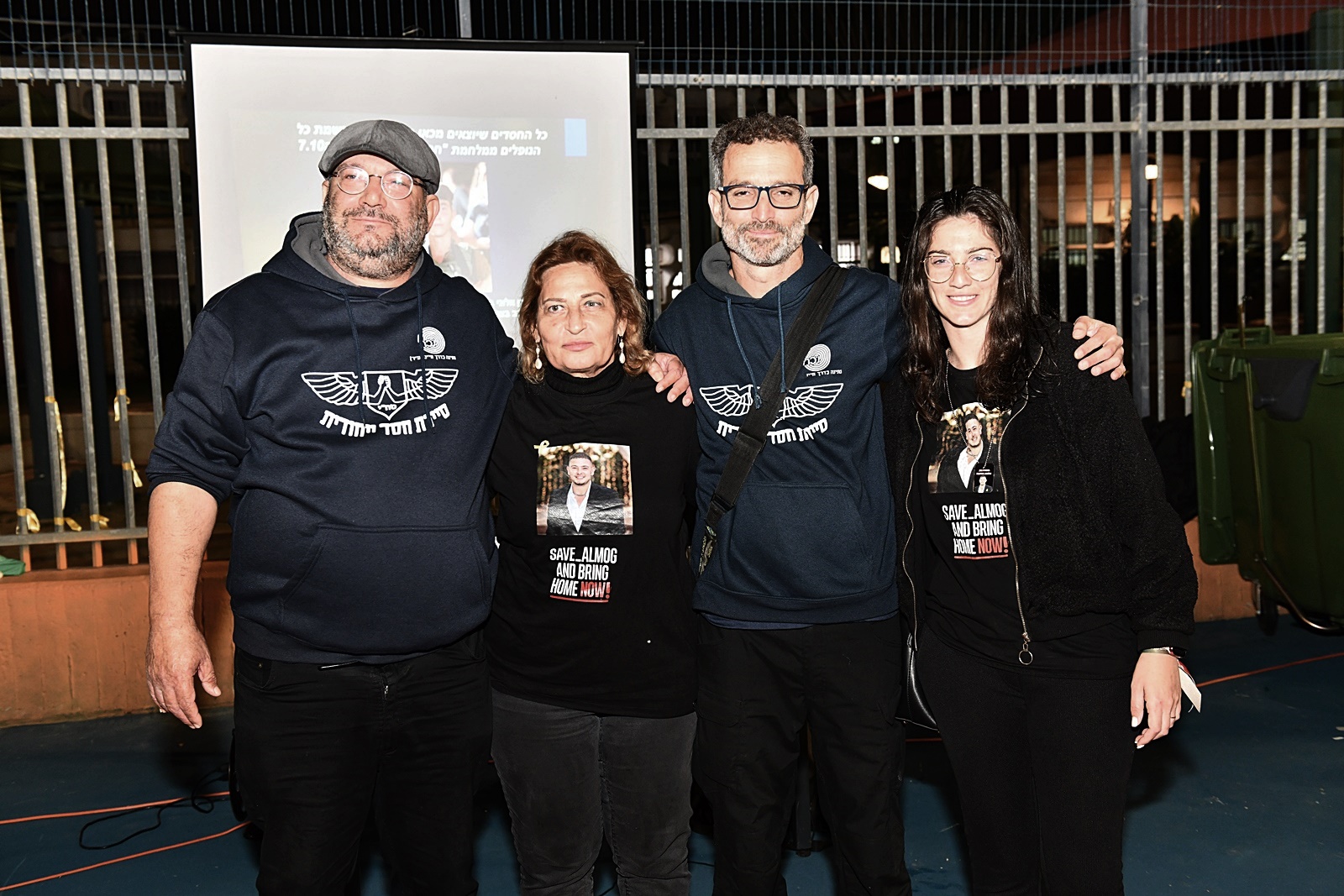 במהלך החלוקה הזו התארחו הפעם גם פצועי מלחמה שלחמו במלחמת "חרבות ברזל" והגיעו לקחת חלק בפרויקט החשוב. 