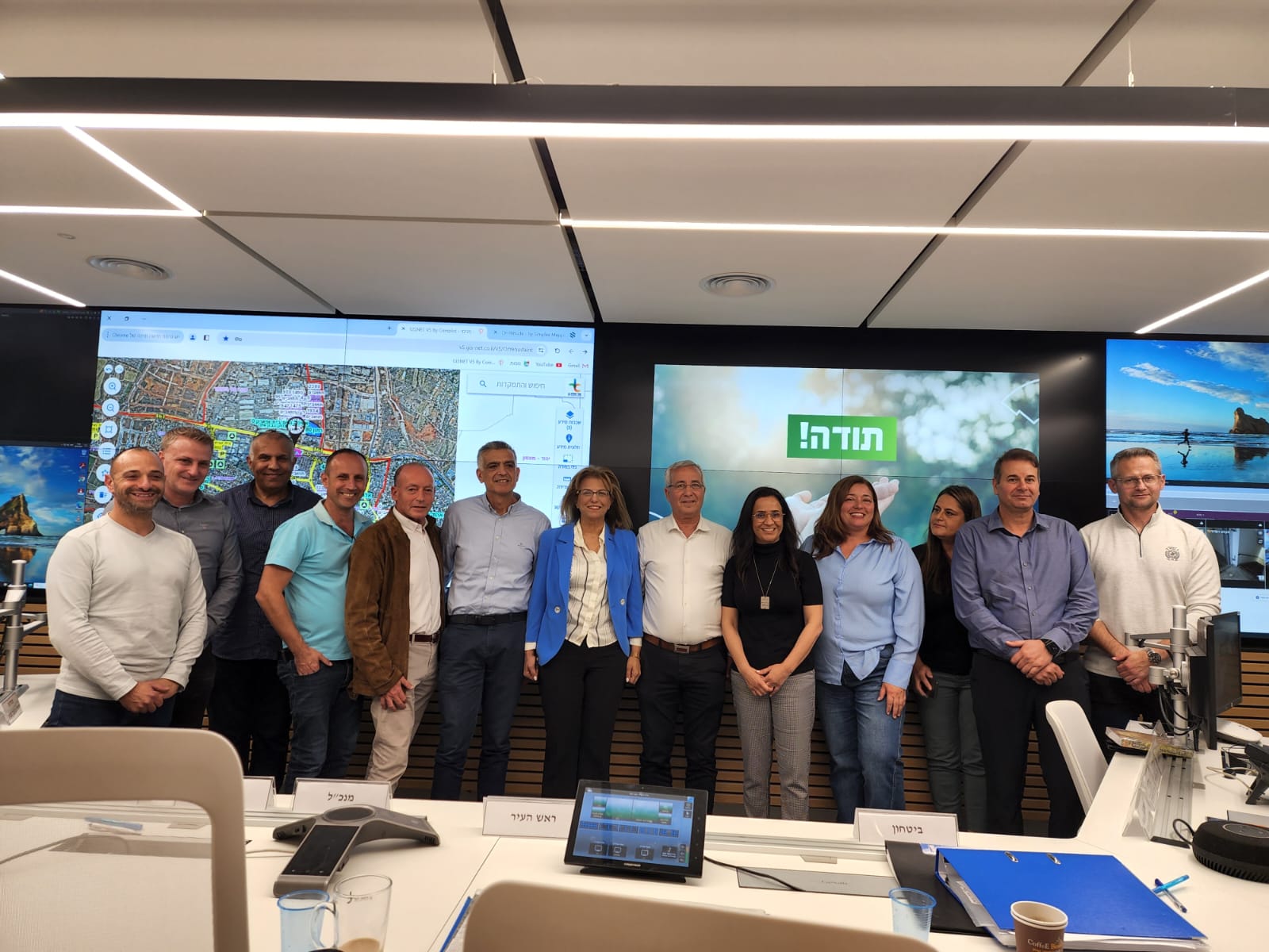 ראש העיר, ליאת שוחט, סיכמה את המפגש ובירכה את המשתתפים מטעם משרד החינוך והעירייה על עבודתם האיכפתית והמסורה, וציינה: "אנחנו עושים הכול כדי להיערך כל הזמן לכל תרחיש והסינרגיה שמתקיימת בין אגפי החינוך והביטחון מסייעים לנו להיות טובים יותר ומאומנים עוד יותר". אריה מור סיכם את הביקור תוך ששיבח את עבודת המטה באגף החינוך והבטחון בעירייה יחד עם נציגות משרד החינוך.