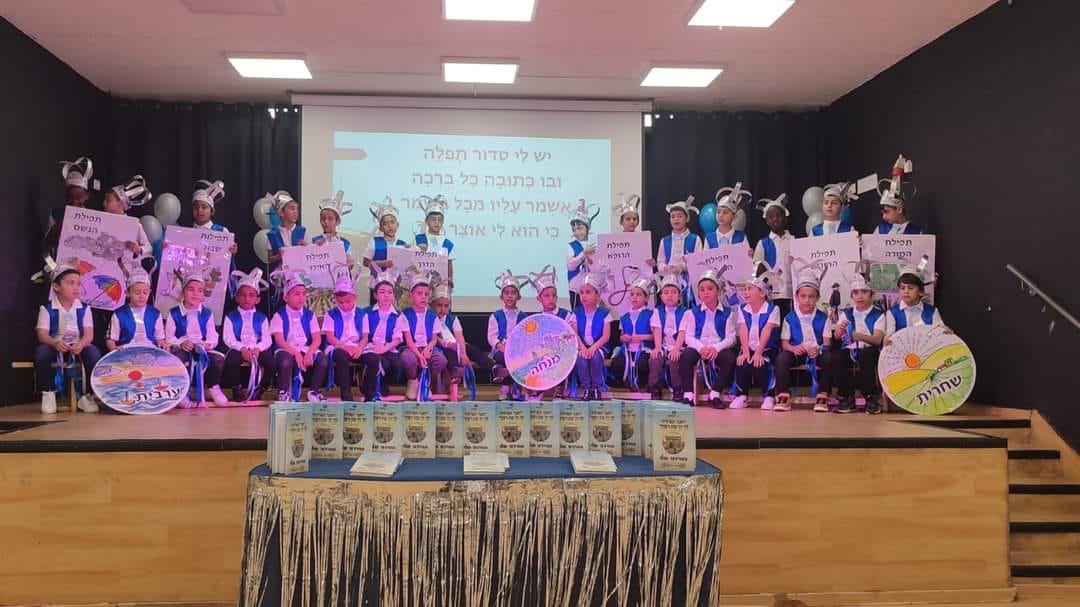 צילומים: דוברות עיריית אור יהודה