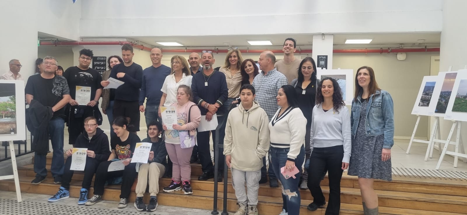 בבתי הספר ובגני הילדים התקיימו יוזמות חינוכיות תחת הכותרת 