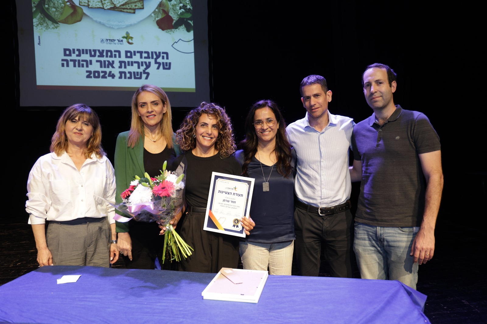 צילומים: סטודיו ישראל