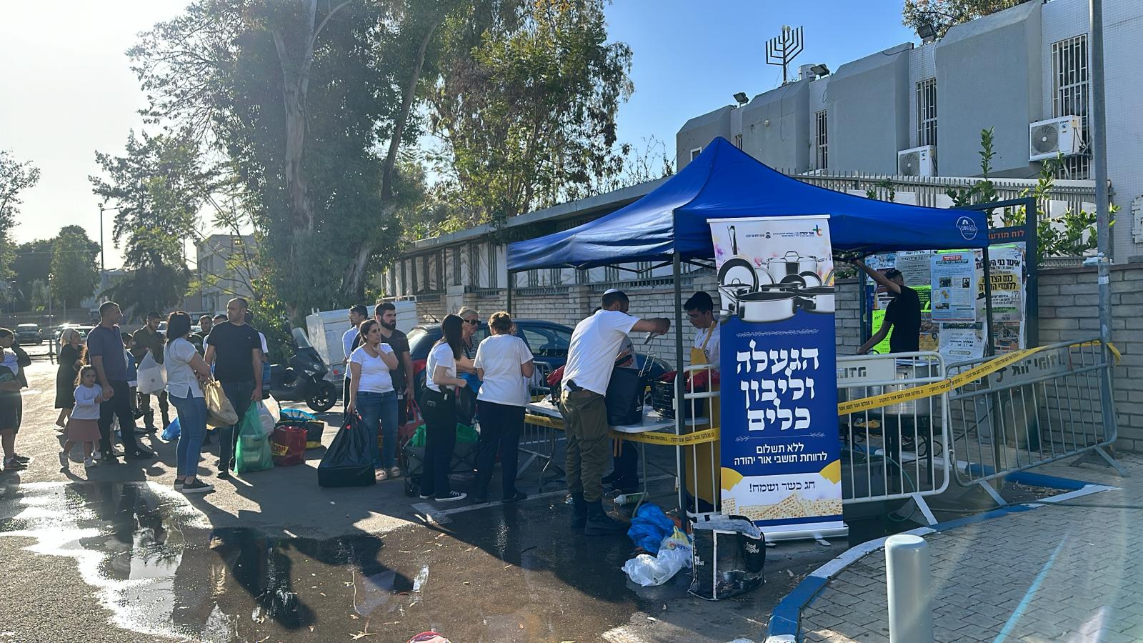 צילומים: דוברות עיריית אור יהודה