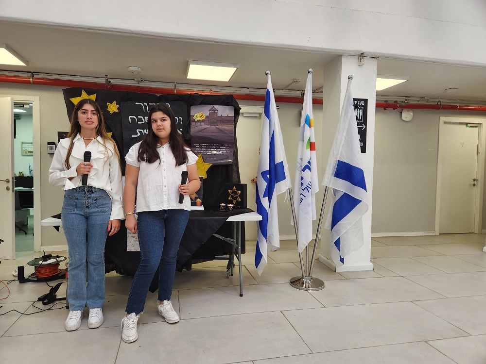 צילומים: דוברות עיריית אור יהודה