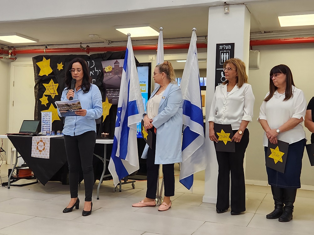 בצל אירועי ה-7 באוקטובר צוינו אירועי יום השואה בעצרת מרכזית שכללה את ההצגה "רוחל'ה מתחתנת", במפגשי זיכרון בסלון ברחבי בעיר ובטקס לעובדי העירייה