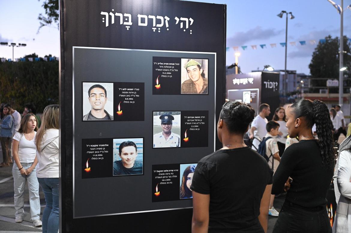 אור יהודה זוכרת את חללי מערכות ישראל ונפגעי פעולות האיבה