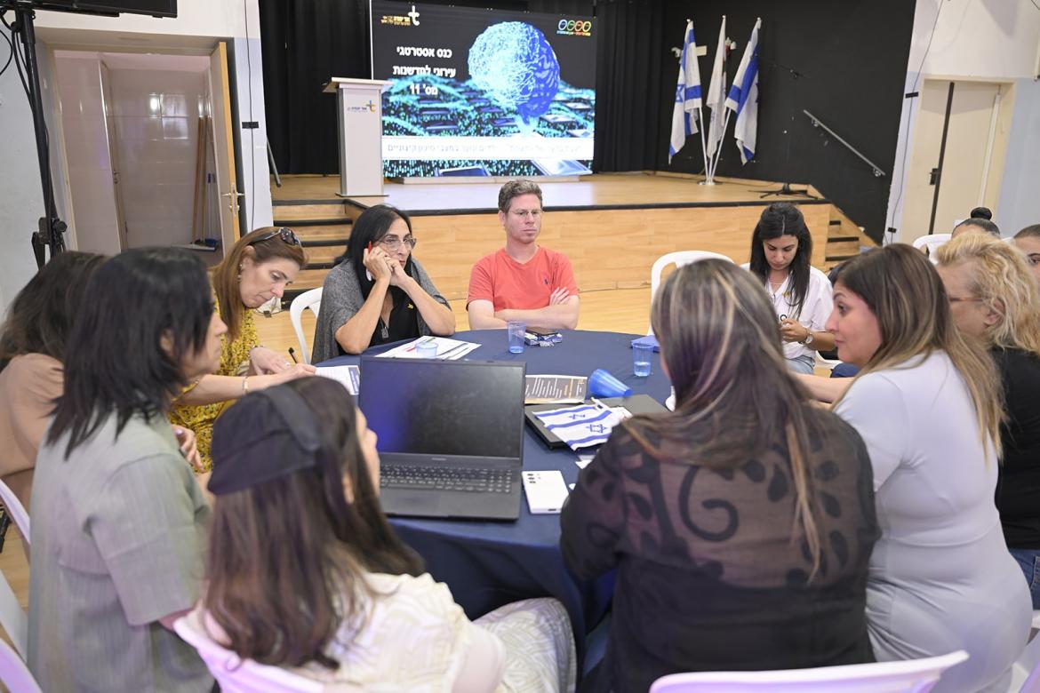 חברי מועצת העיר