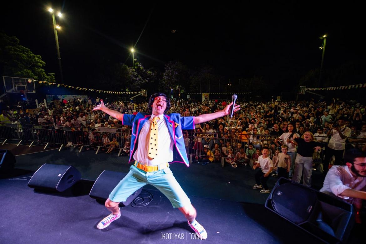 כוכב הילדים מני ממטרה