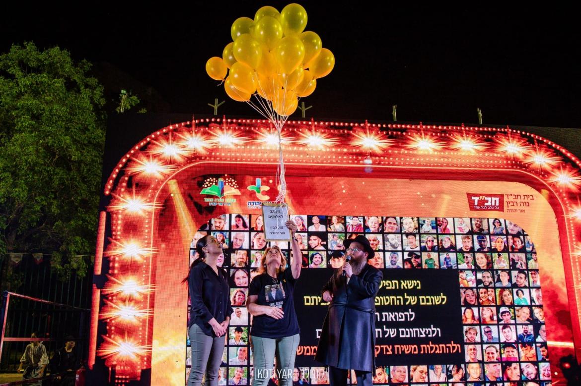 אורית מאיר, אימו של אלמוג מאיר ג'אן