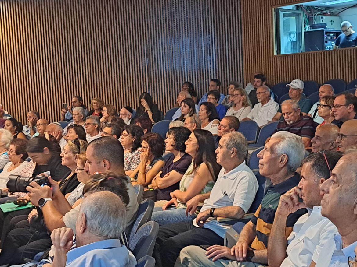 מרכז מורשת יהדות בבל