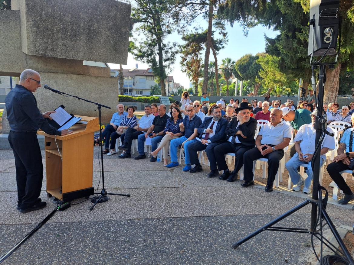  שהתקיים במבנה המוזיאון,