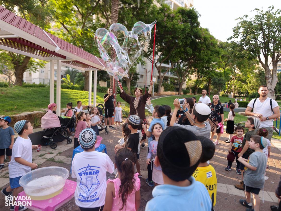 תושבות ותושבי אור יהודה 