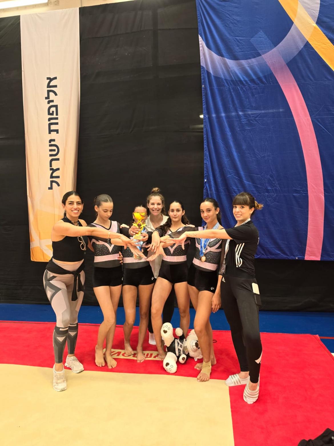 ענפי הספורט, 