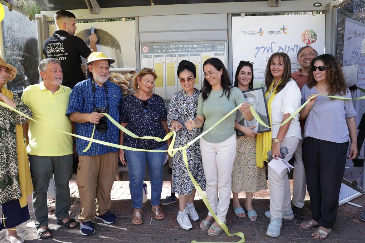 צילומים: סטודיו ישראל