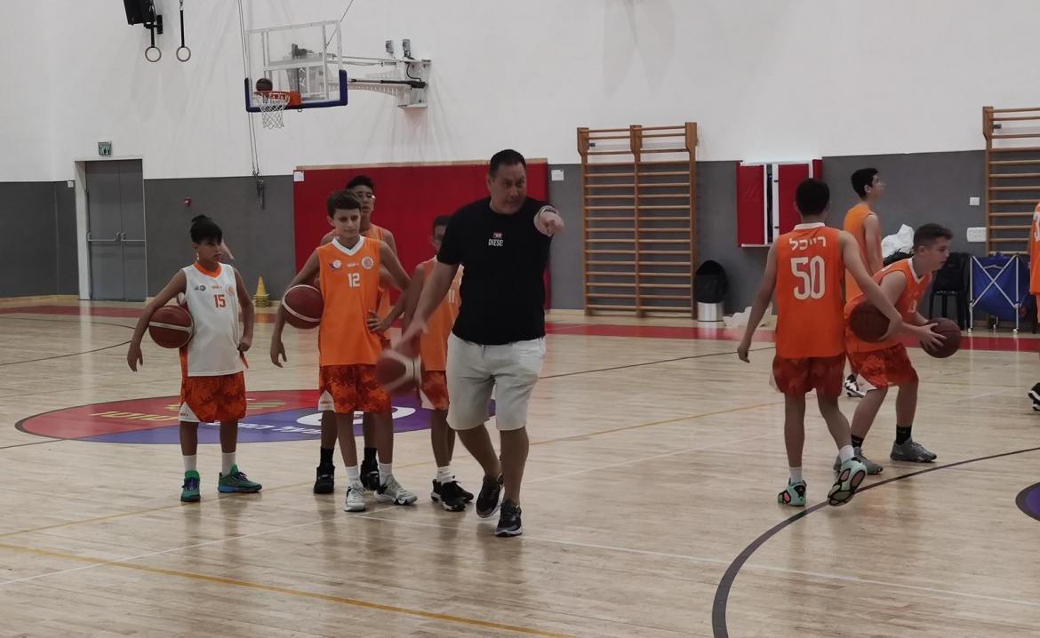  מועדון הכדורסל העירוני