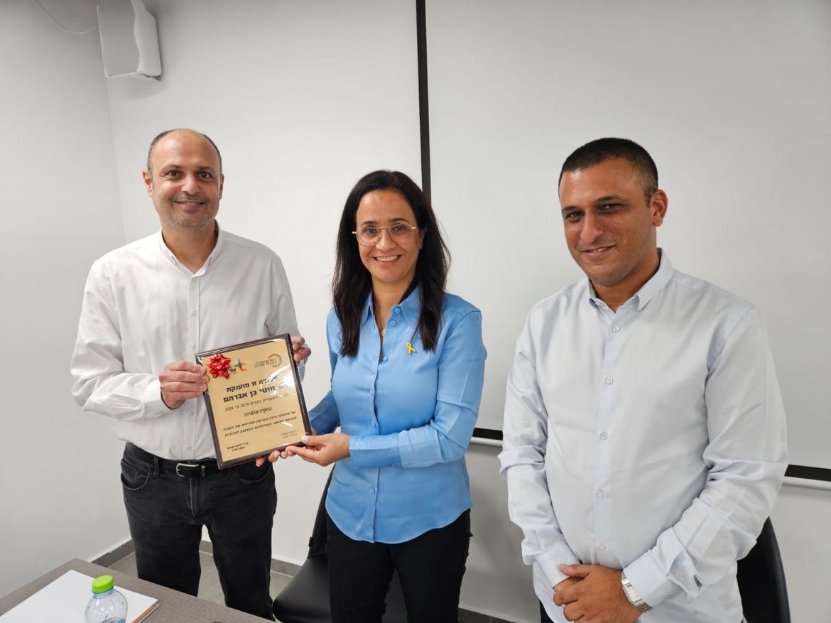 צילומים: דוברות עיריית אור יהודה