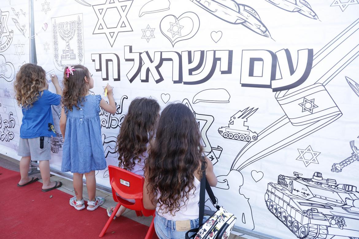 המצאות ישראליות כגון עגבניות שרי.