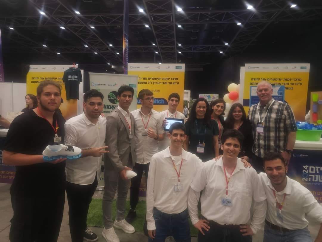 קבוצות יוניסטרים בתחרות מיזם השנה