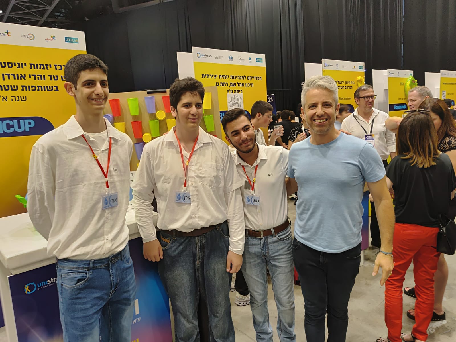 קבוצות יוניסטרים בתחרות מיזם השנה